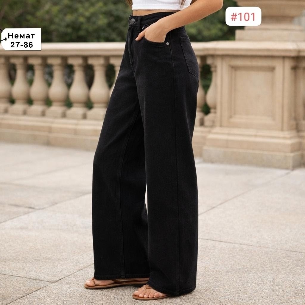 широкие джинсы,джинсы палаццо,женские джинсы,джинсы брюки,джинсы