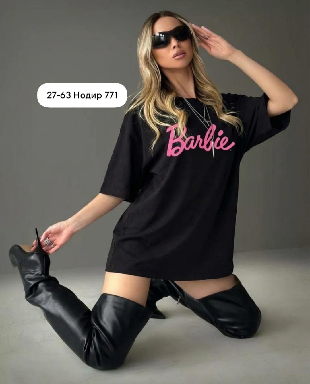 футболки женская оверсайз,футболка оверсайз варенка серая,футболки женская,футболки оверсайз с принтами,футболка оверсайз варенка