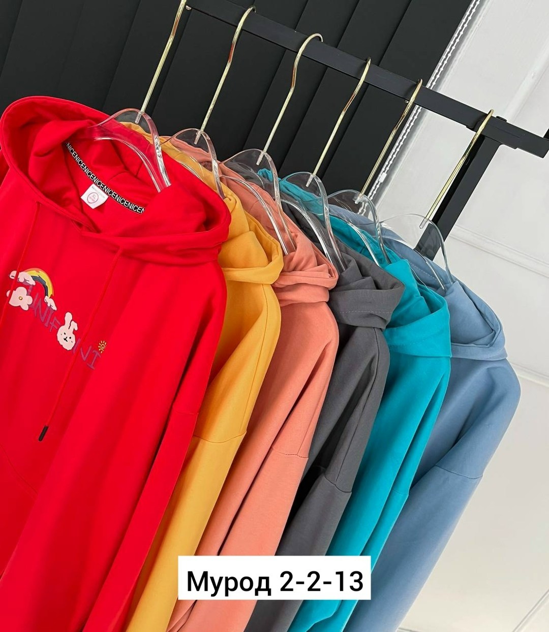 кофта худи,кофта толстовка,толстовка женская,женская кофта,модная толстовка