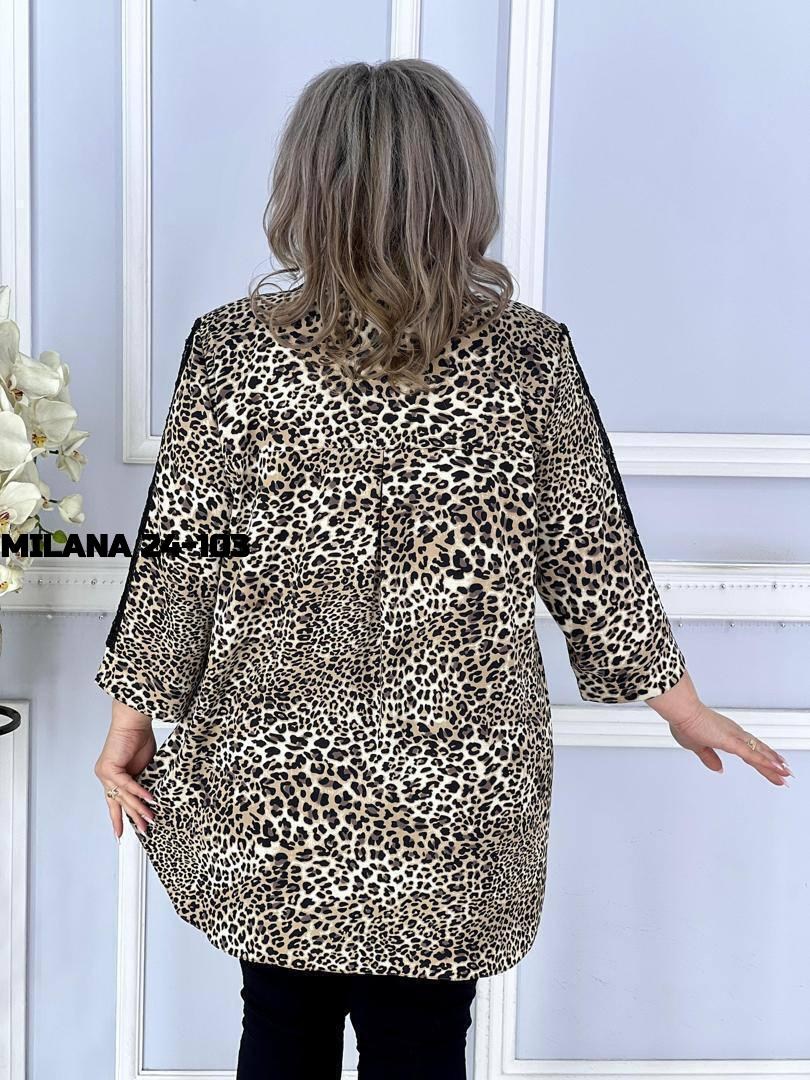 удлиненная рубашка,туника женская большие размеры,туника большие размеров,,блузка удлиненная больших размеров