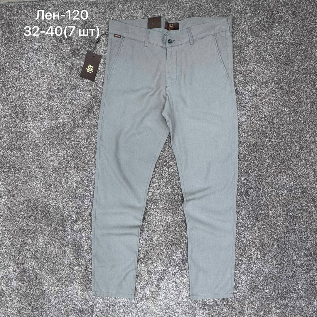 брюки мужские,мужские повседневные брюки,повседневные брюки,брюки мужские классические,джинсы брюки