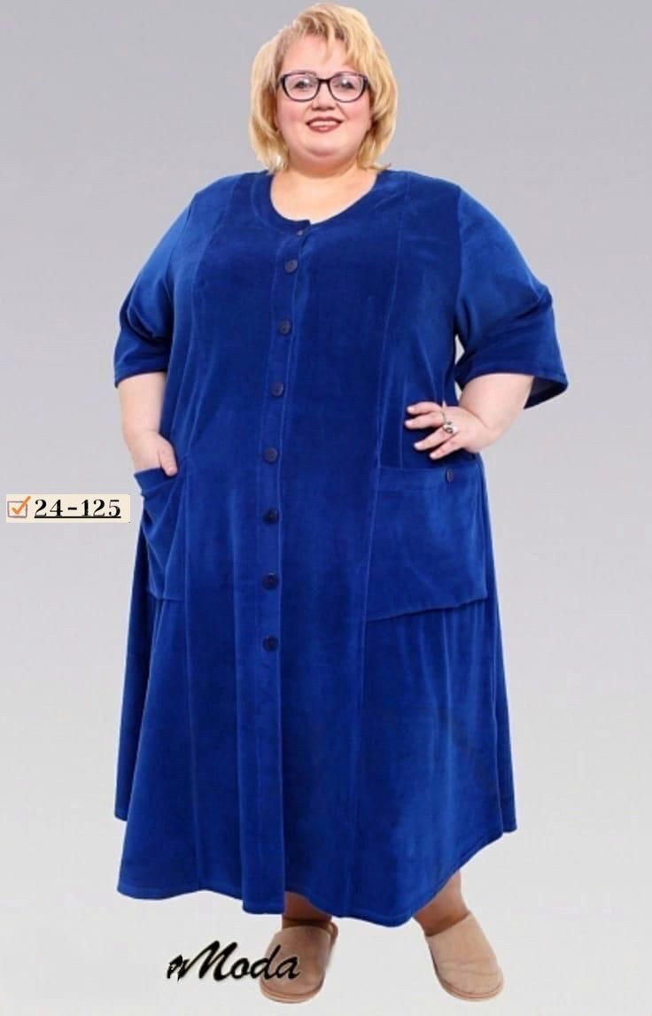 халат женский велюровый,бархатное платье,платья бархат,велюровая платья,платье женское велюровое