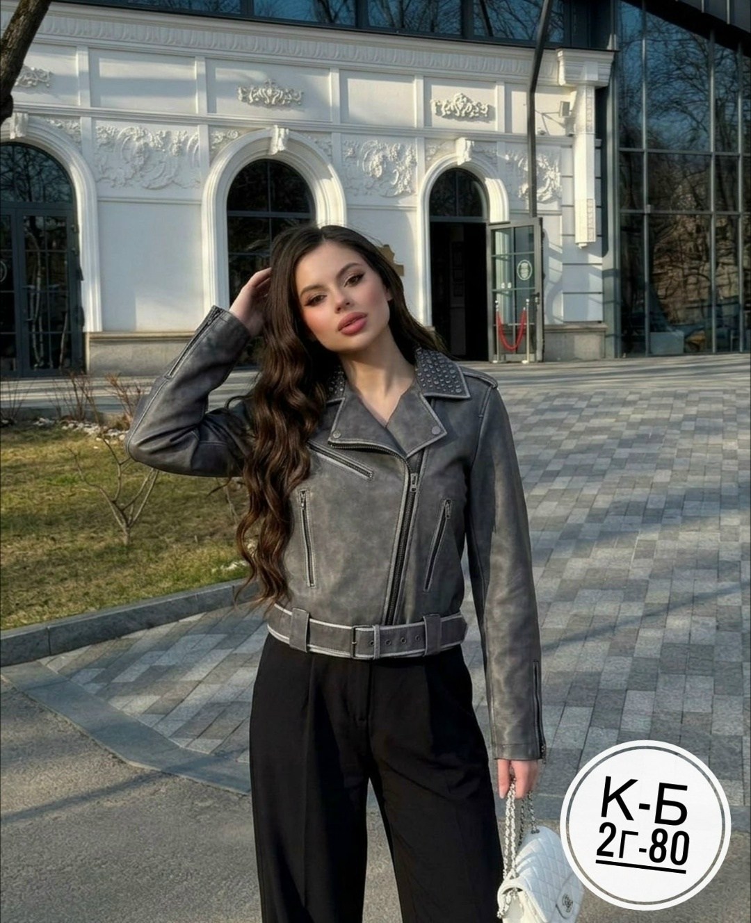 куртка косуха,кожаная куртка,косуха куртка женская,кожаная куртка косуха,женская куртка