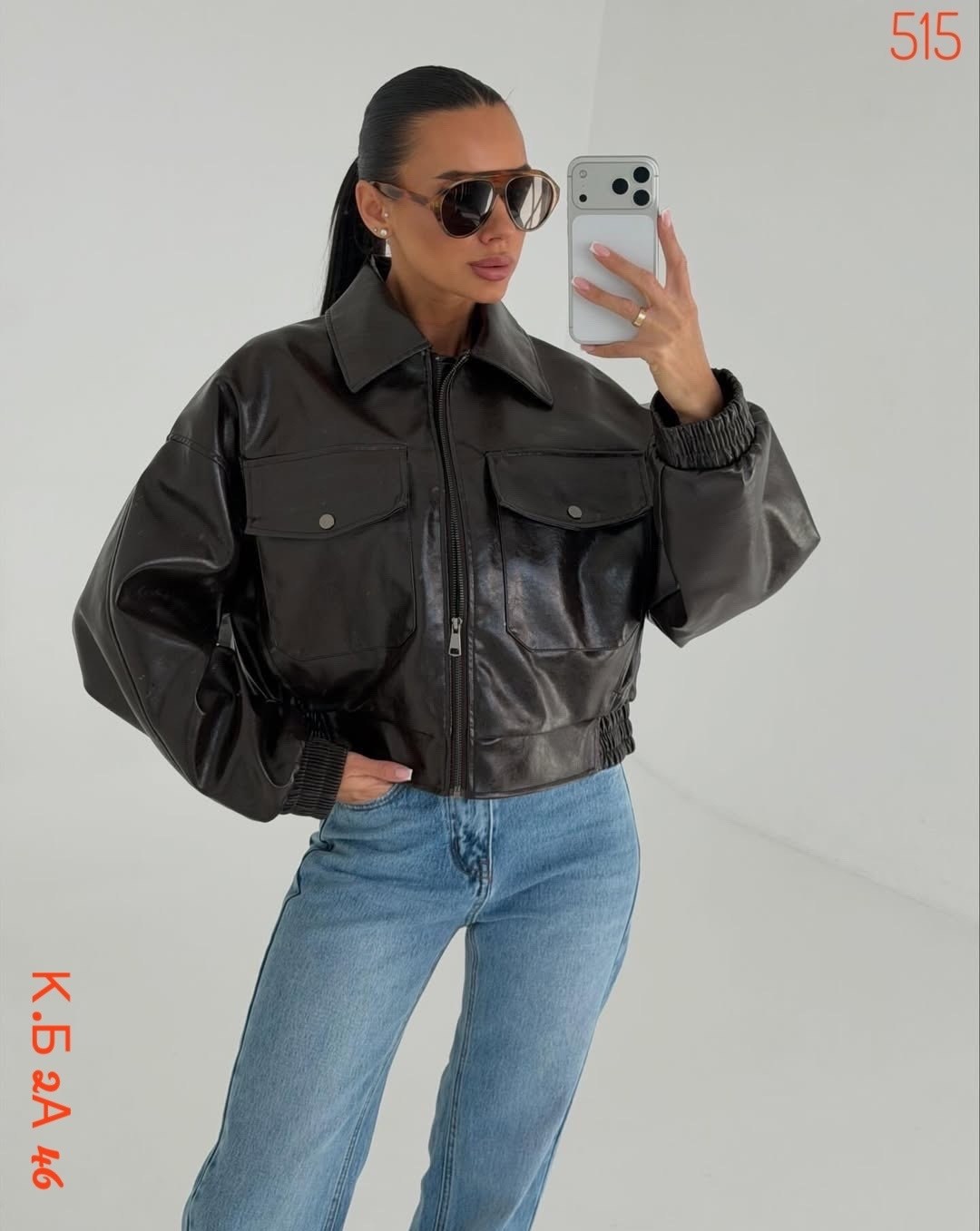 кожаная куртка,80 s vintage women oversized bomber fully grain leather jacket,куртка бомбер,женская кожаная куртка,кожаная куртка бомбер