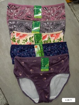 Нижнее белье