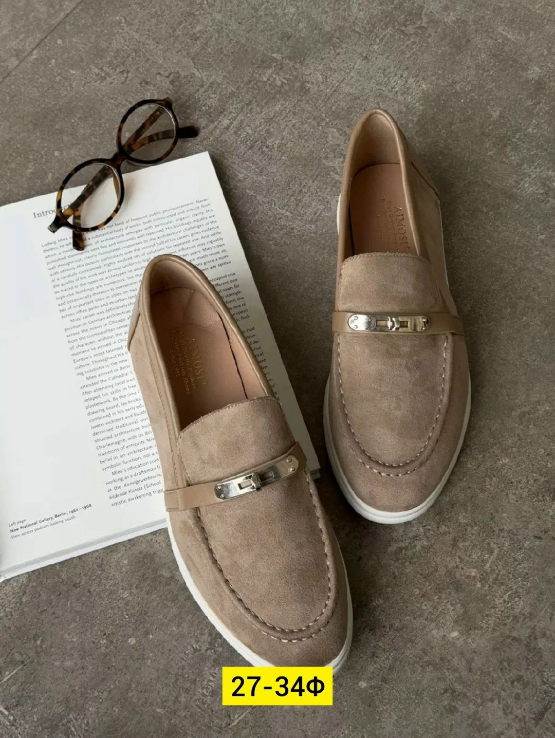 ,женские лоферы loro piana,лоферы женский,лоферы замш,лоферы loro piana