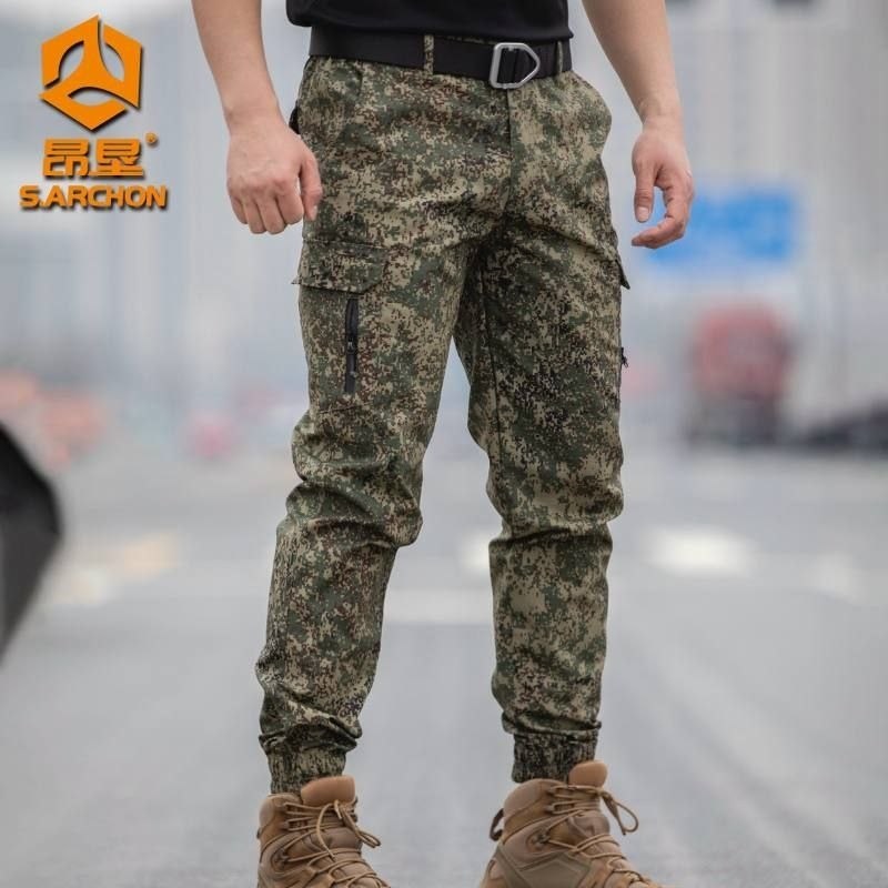 рыбацкие штаны камуфляжные,брюки военные,брюки милитари,брюки армейские,брюки тактические пиксель