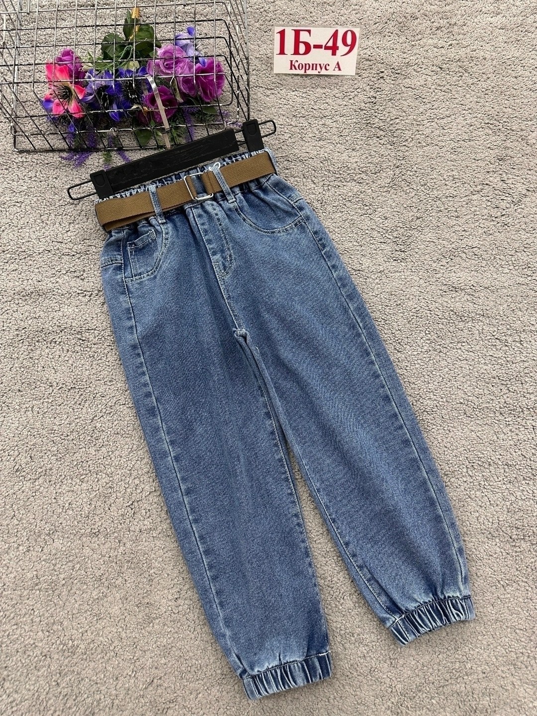 джинсы детские,джинсы для девочек,джинсы детские на резинке,джинсы для мальчика,джинсы штаны