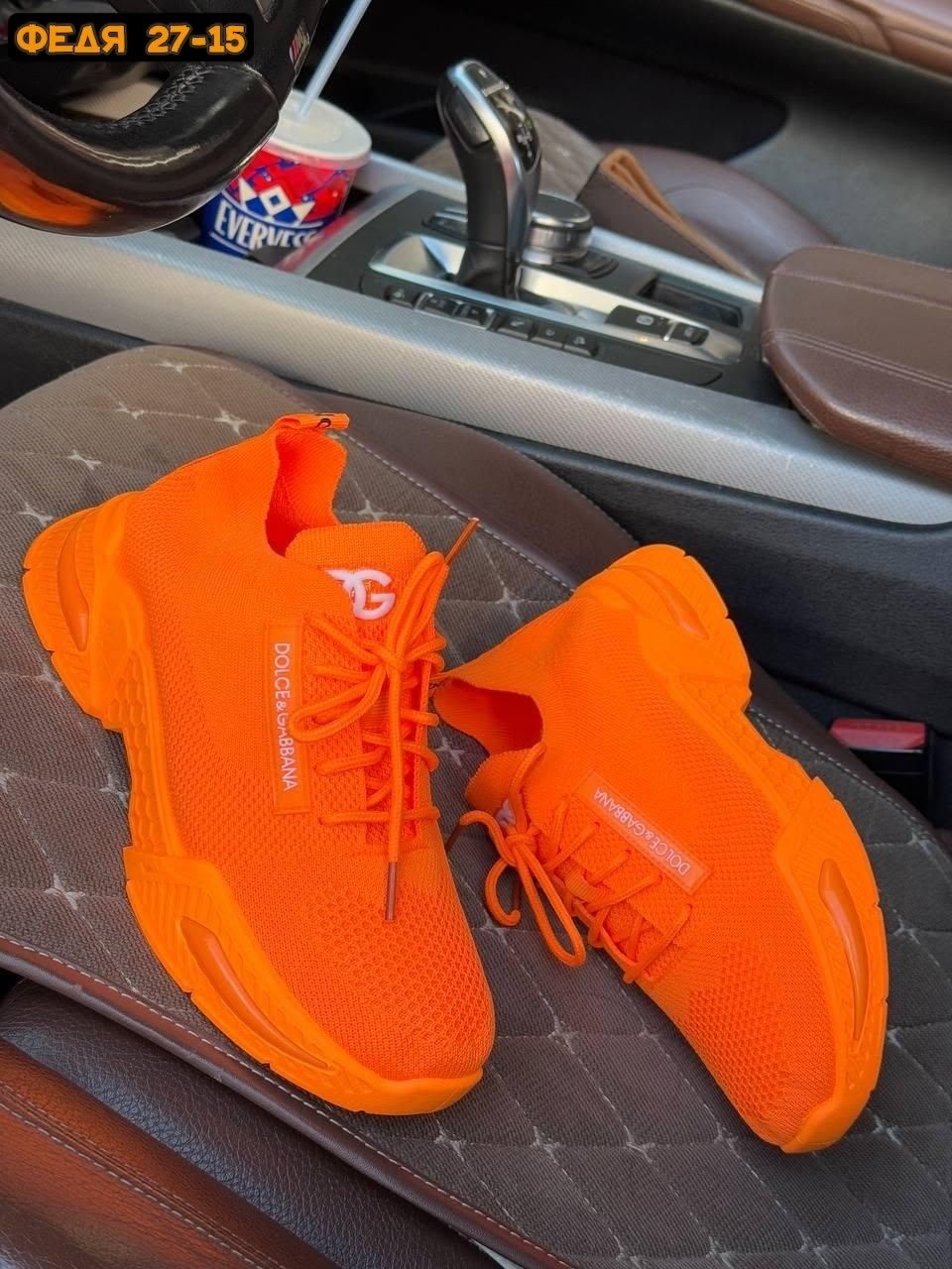 кроссовки оранжевые,кроссовки,кроссовки женскиe,кроссовки модные,спортивная