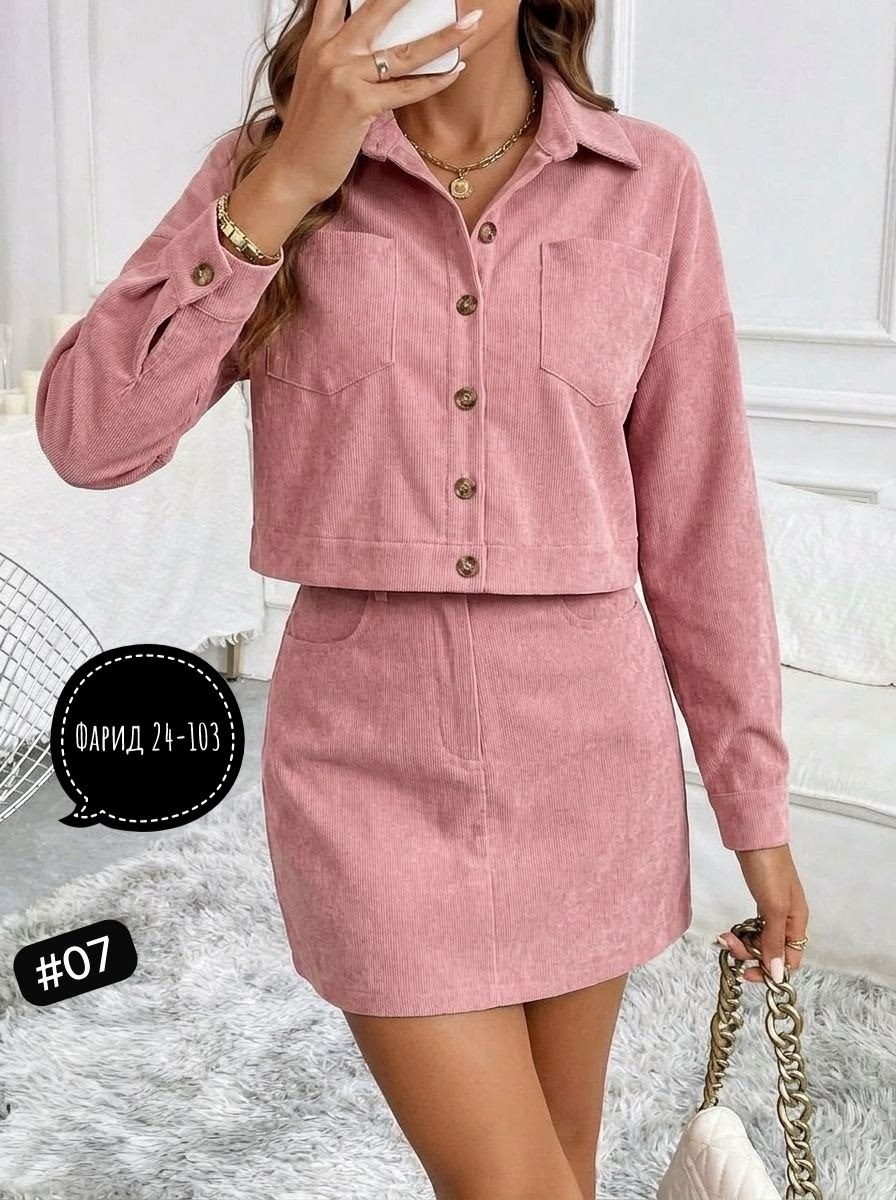 вельветовый костюм пиджак и юбка,женские костюмы с юбкой,куртка с карманами,вельветовый костюм с юбкой,костюм из вельвета