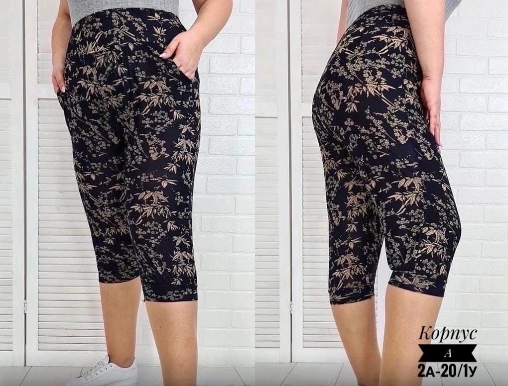 бриджи женские,штаны женские домашние,брюки бриджи,ткань штапель штаны,штаны султанки женские летние