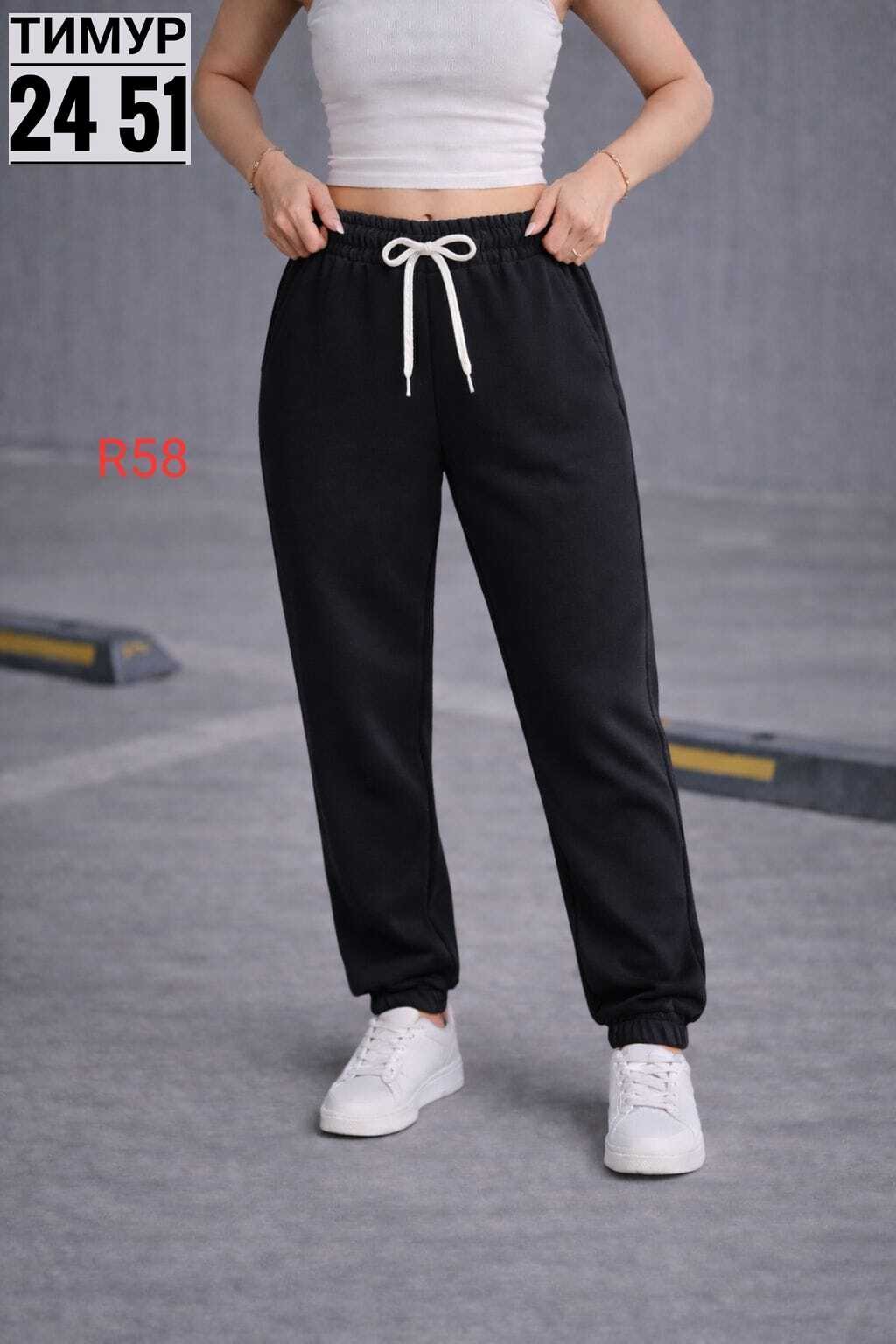 женские спортивные брюки джоггеры,брюки спортивные,спортивные штаны гант,спортивные брюки (начес),брюки джоггеры