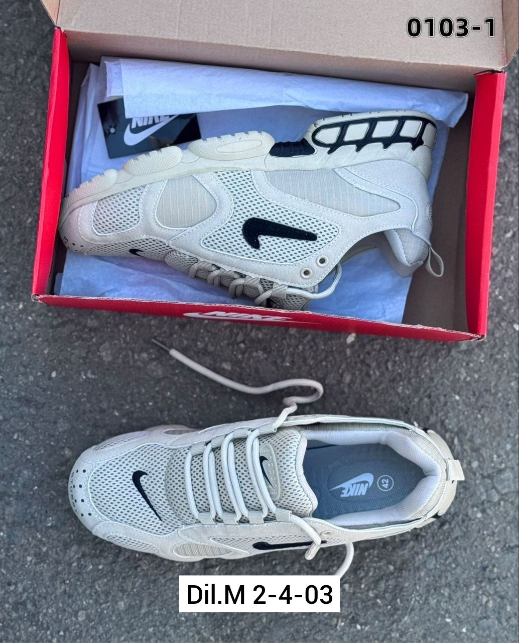 nike air zoom spiridon cage 2 stussy,nike air zoom spiridon cage 2 stussy fossil,nike air zoom spiridon cage 2,кроссовки nike stussy air zoom spiridon,кроссовки nike x stussy air zoom spiridon cage