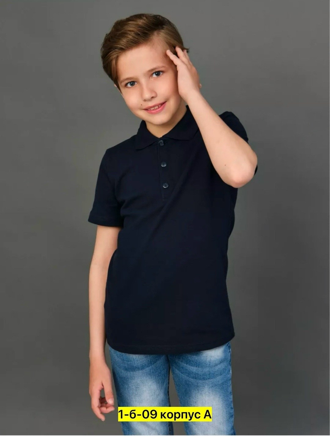 цвет темно синий,футболка поло для мальчика,футболки для мальчика,футболка поло однотонная,поло для мальчика