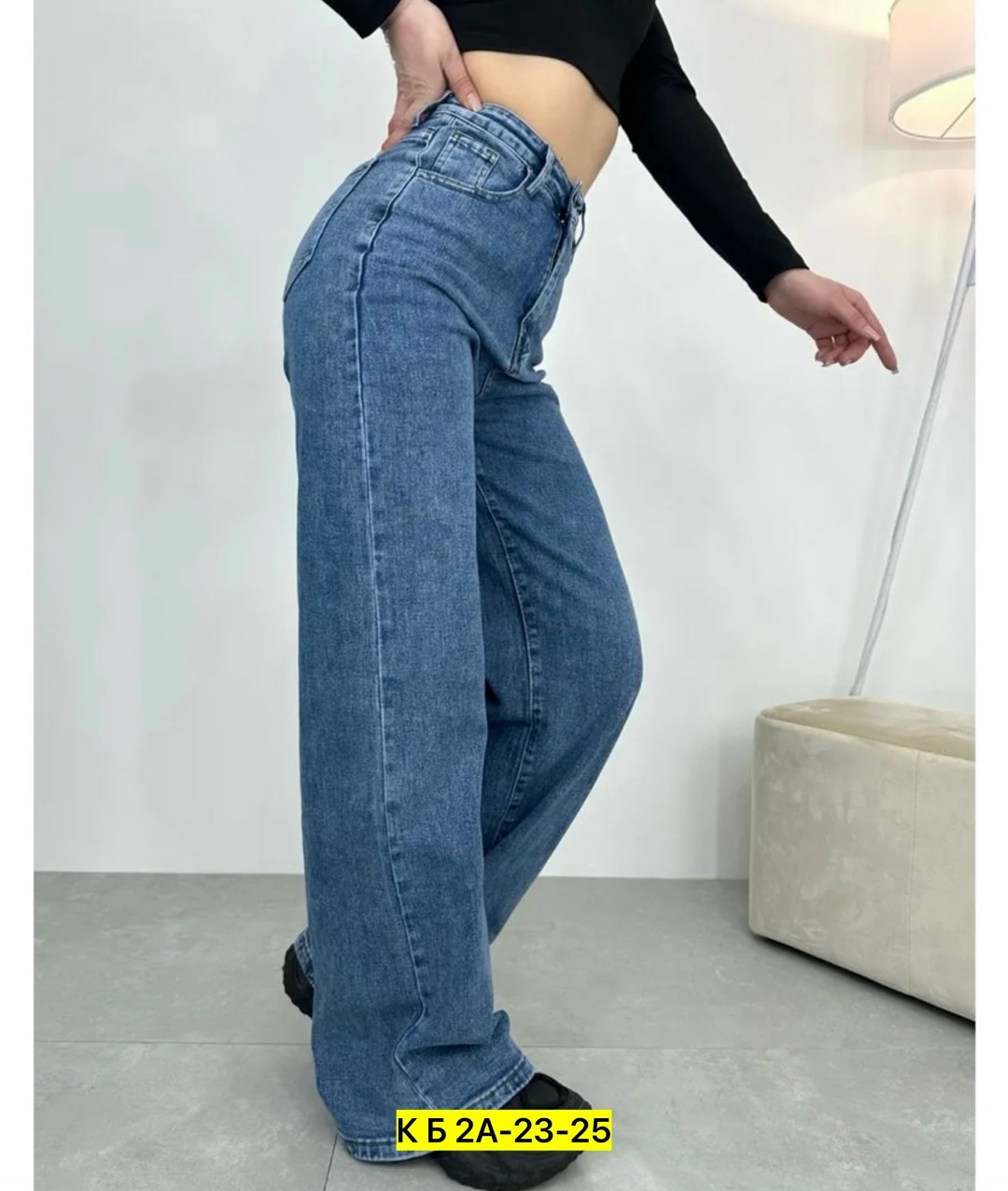 женские джинсы,джинсы женские широкие,джинсы палаццо,джинсы брюки,джинсы
