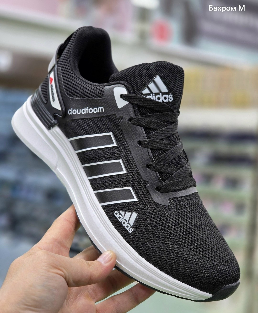 кроссовки мужские adidas,кроссовки adidas,кроссовки летние мужские,кроссовки мужские адидас,мужская  кроссовки