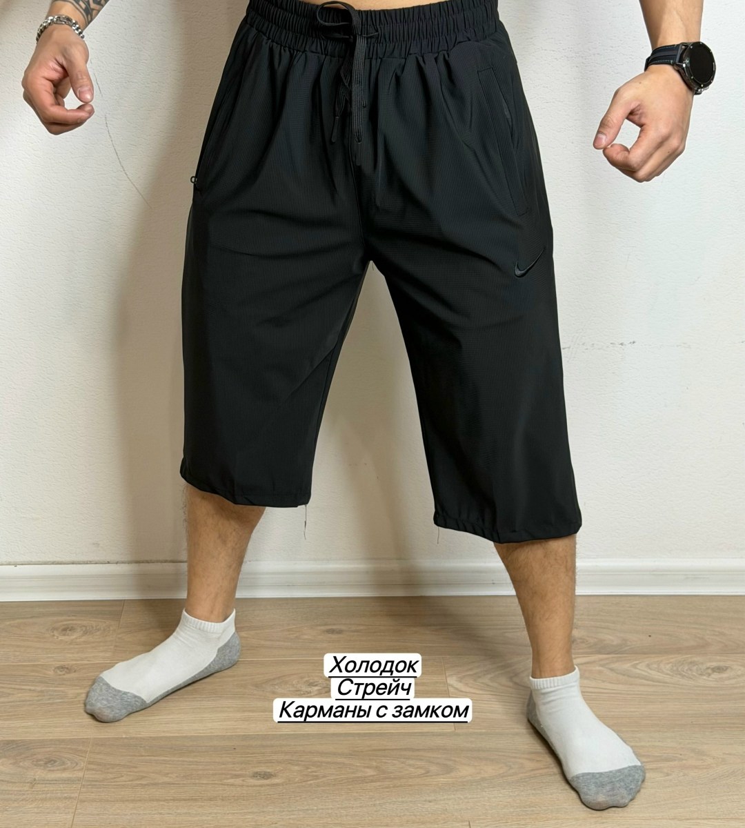 мужские шорты,шорты бриджи,шорты для бега,шорты бриджи мужские,шорты для мужчин