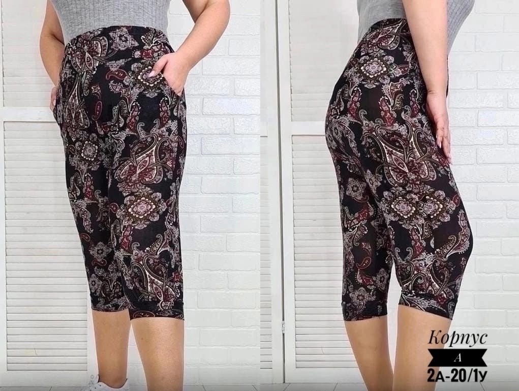 бриджи женские,штаны женские домашние,брюки бриджи,ткань штапель штаны,штаны султанки женские летние