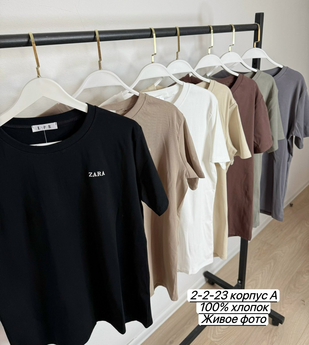 футболка,футболки женская,футболки мужские,футболка стильная,футболки для мужчин