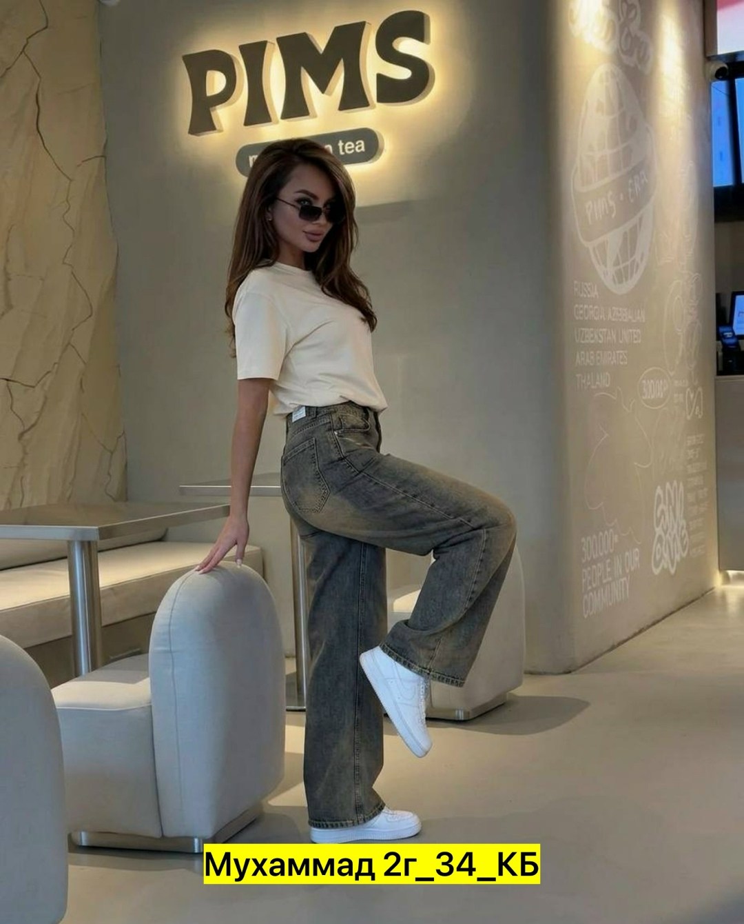 женские джинсы,джинсы женские широкие,джинсы широкие,модные джинсы,джинсы