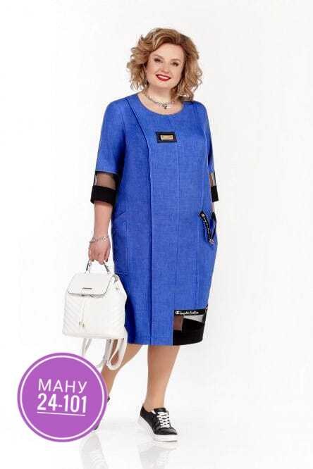 платья мишель шик,платье женское,платье для полных женщин,одежда больших размеров,мода для полных красавиц