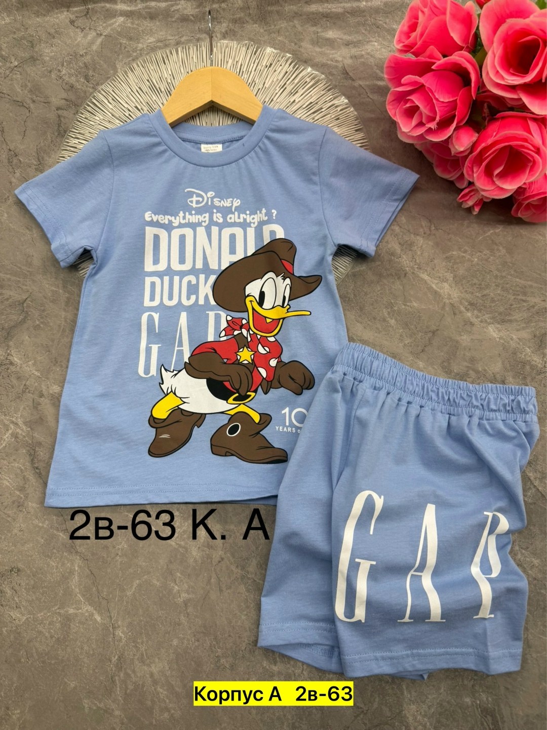 костюм детский,детские костюмы,костюм для мальчика,,летний костюм для мальчика