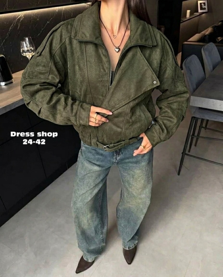 куртка модная,женская куртка,женская замшевая куртка,замшевая куртка,куртка женская бомбер замшевая