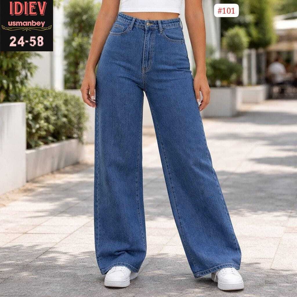 широкие джинсы,женские джинсы,джинсы палаццо,джинсы брюки,женские джинсы трубы