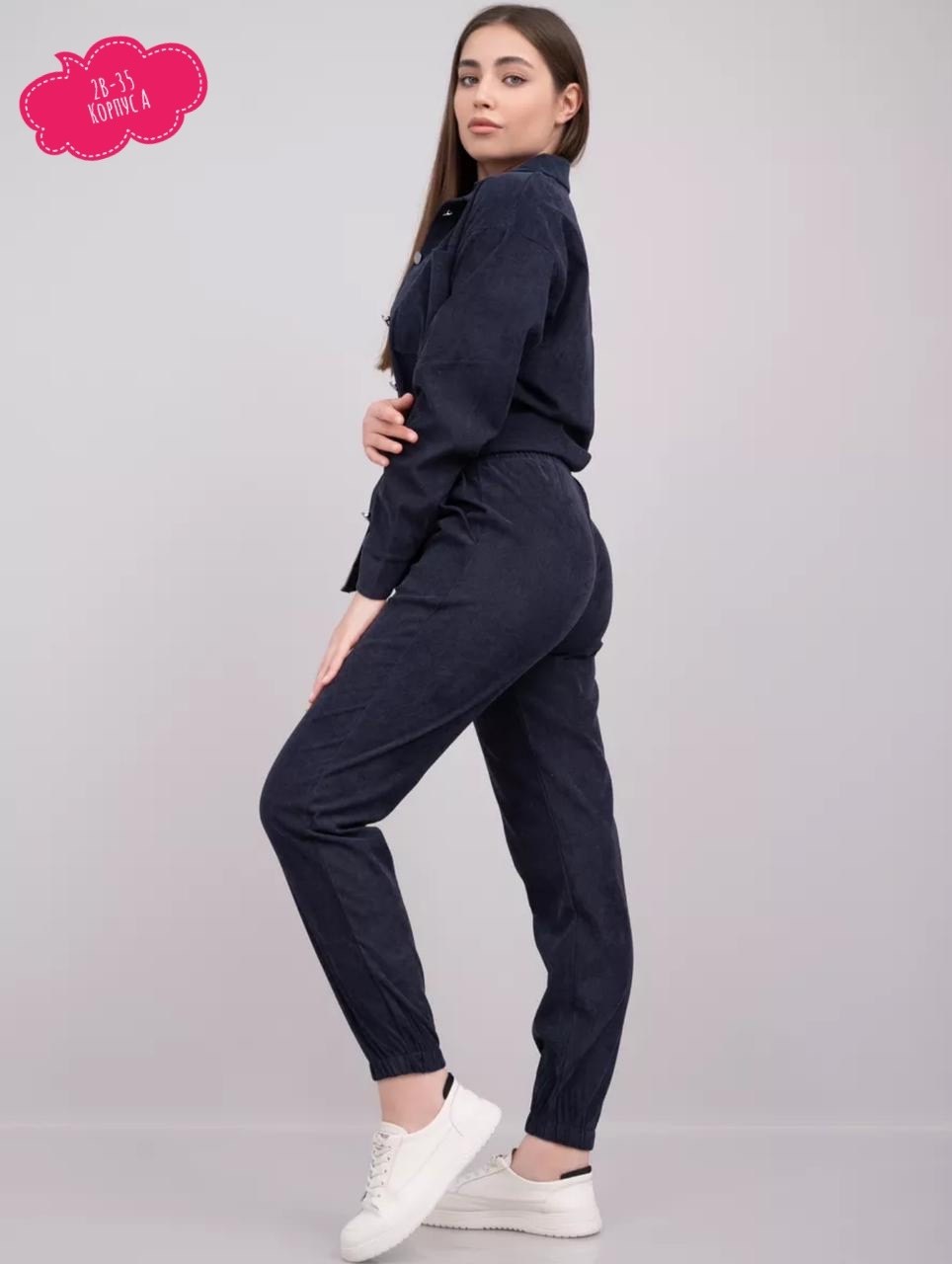 костюм из микровельвета женский,костюм брючный с рубашкой,костюм женский,микровельвет костюм женский брючный,брючный костюм