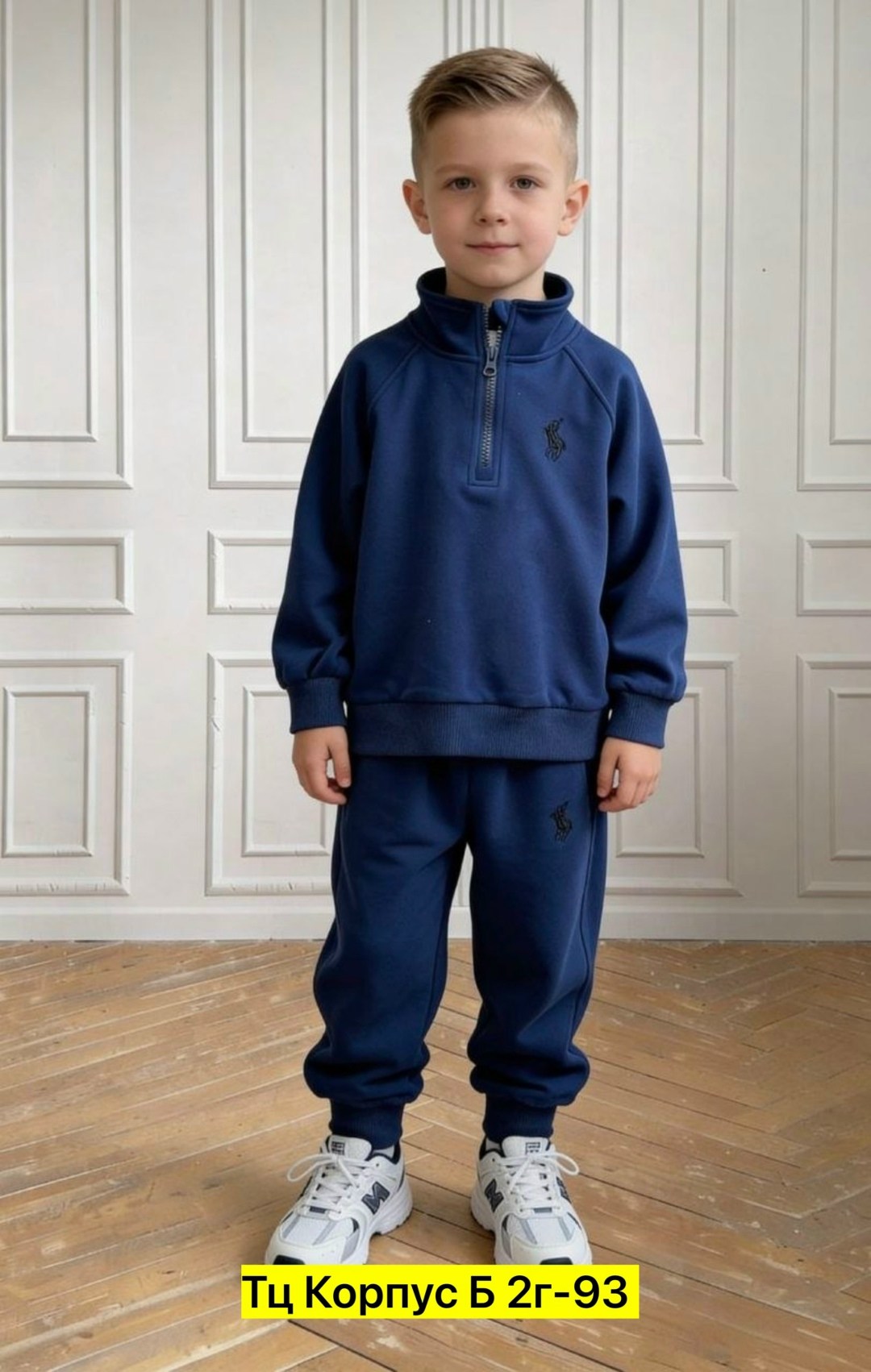 спортивные костюм,костюм спортивный для мальчика и девочки,спортивные костюмы для девочек,костюм спортивный мальчикам,спортивный костюм детский для мальчика и