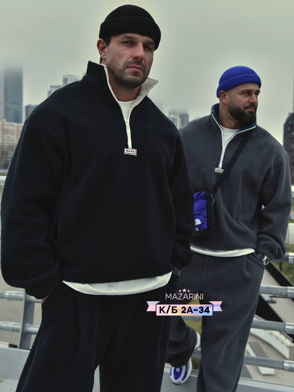 костюм на флисе мужской,костюм флисовый,мужские спортивные костюмы на флисе,костюм флисовый мужской,костюм спортивный