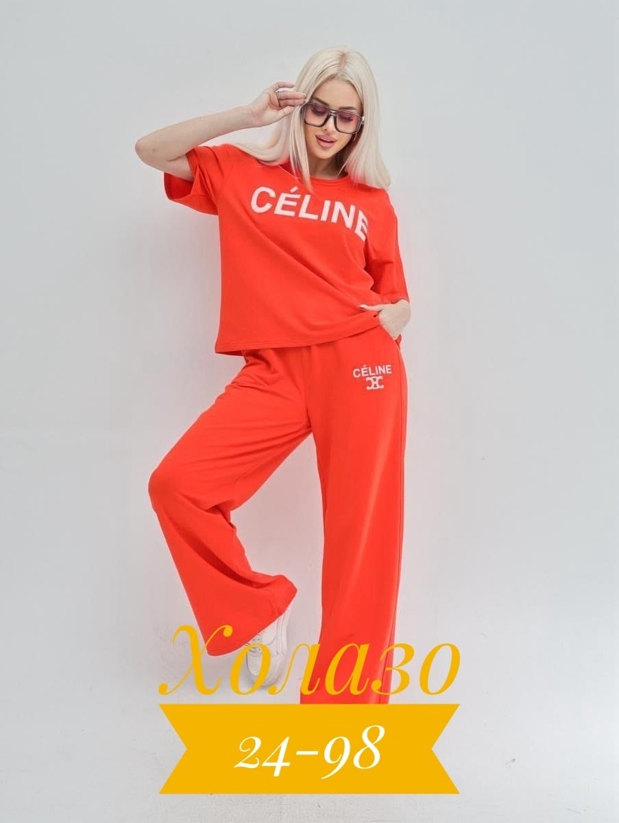 спортивные костюмы женские,спортивные костюмы,стильные костюмы,костюмчик,женский костюм