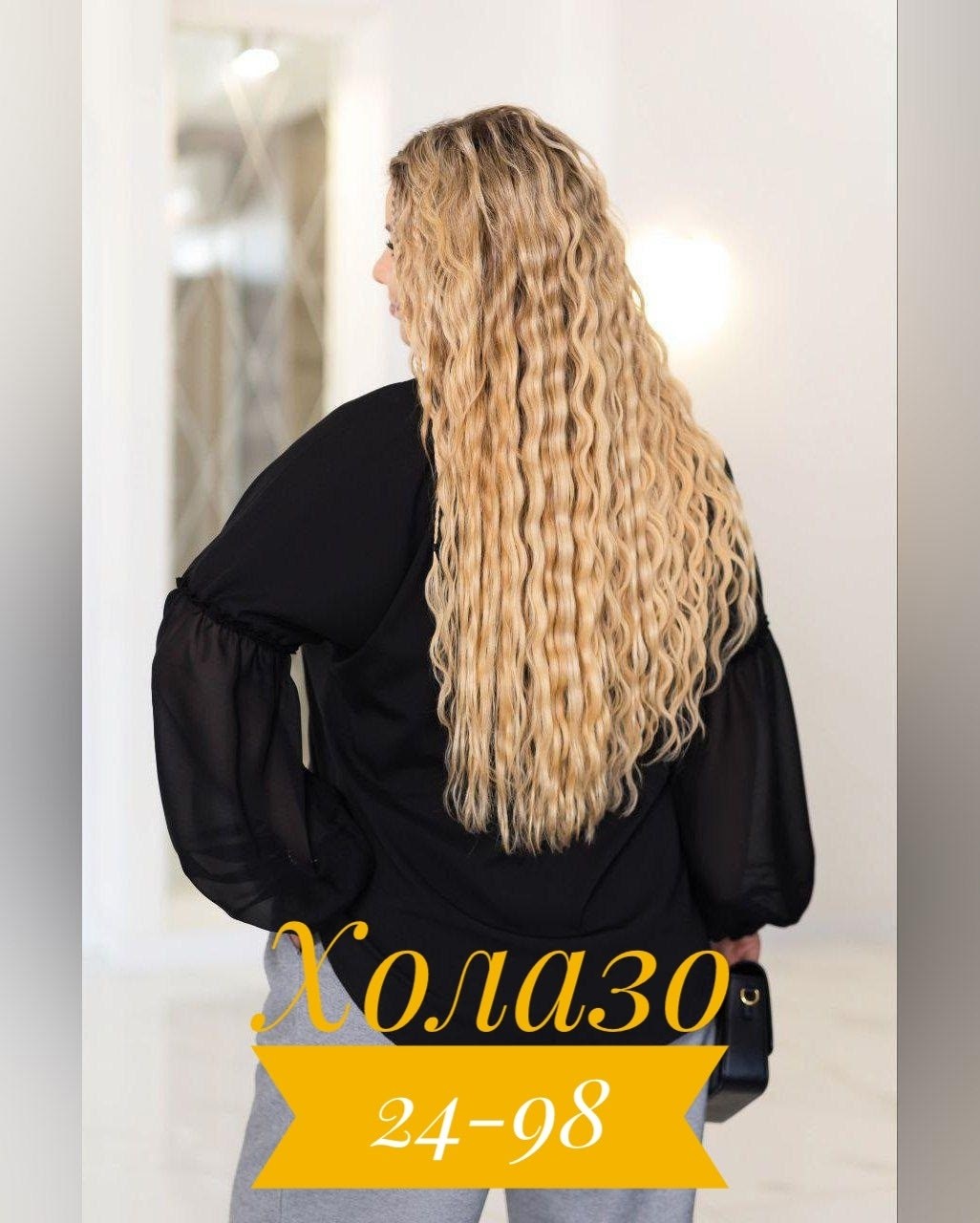 блуза шифоновая,блуза повседневная,блузка для полных,блуза свободного кроя,блуза