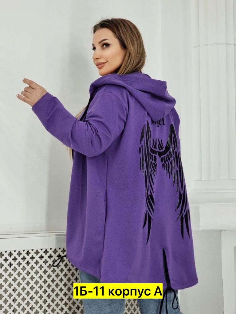 кардиган на молнии с капюшоном,кардиган женский с капюшоном,кардиган женский,толстовка женская,толстовка женская на флисе