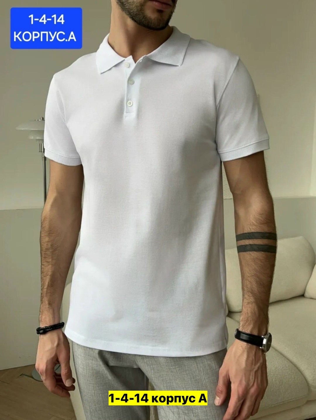 футболка поло мужская,мужская футболка белая,футболка мужская,футболки для мужчин,футболка для мужчин хлопок