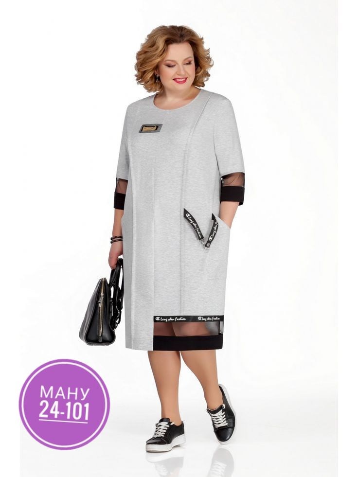 платья мишель шик,платье женское,платье для полных женщин,одежда больших размеров,мода для полных красавиц