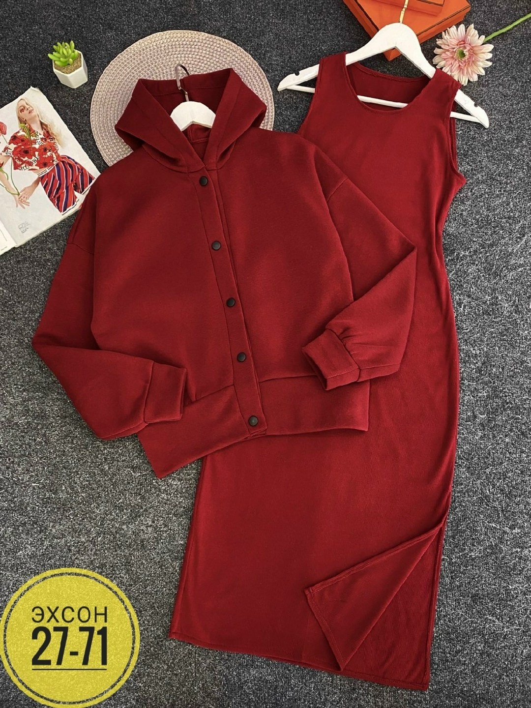 костюм с юбкой женский,костюм платье с кофтой,костюм двойка женская,cпортивный костюм женский на флисе,костюм с юбкой