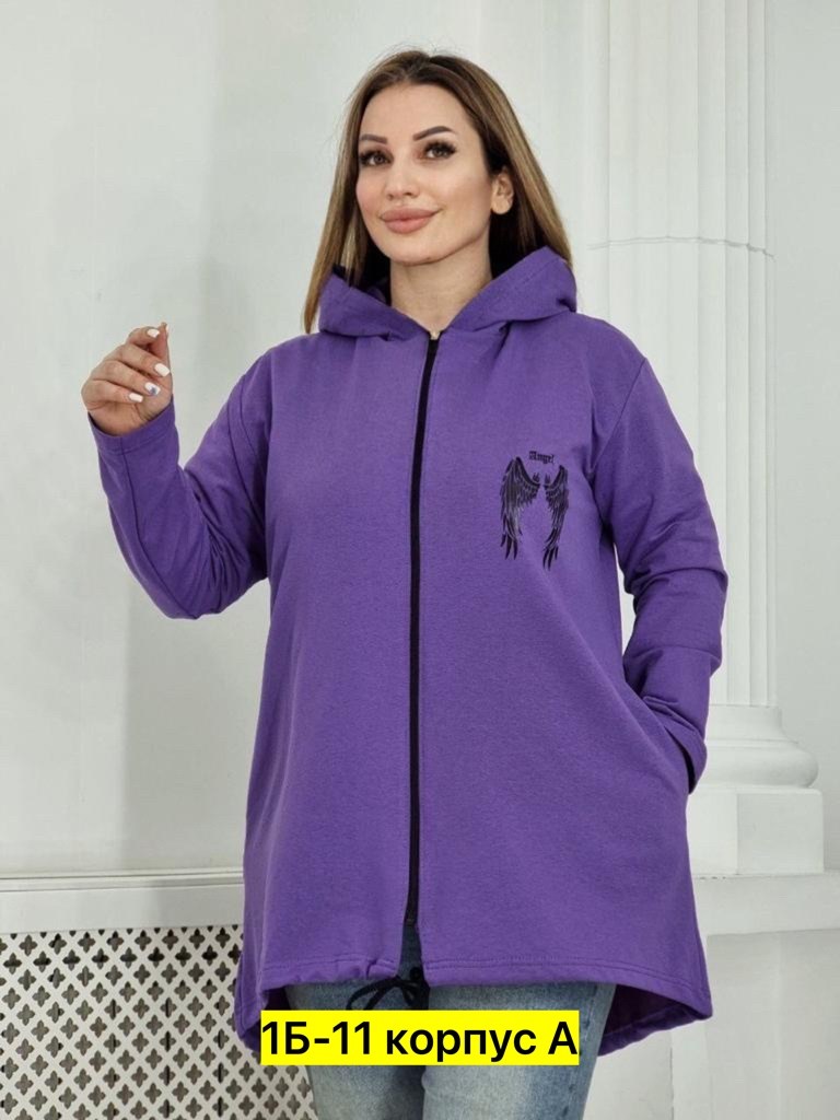 кардиган на молнии с капюшоном,кардиган женский с капюшоном,кардиган женский,толстовка женская,толстовка женская на флисе
