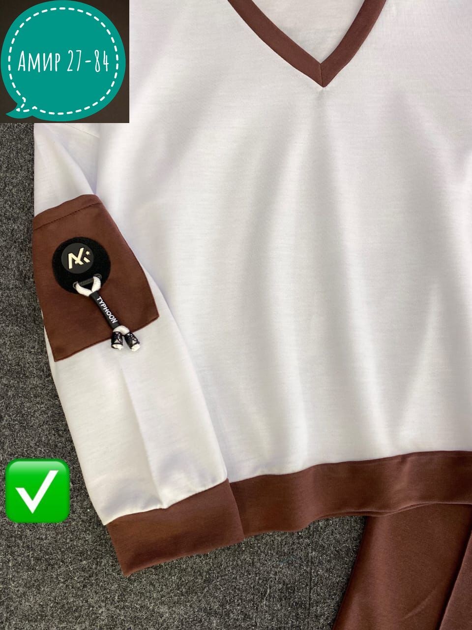 спортивные костюмы женские больших размеров ,трикотажные костюмы,костюм женский,спортивные костюмы женские больших размеров,костюм спортивный женский