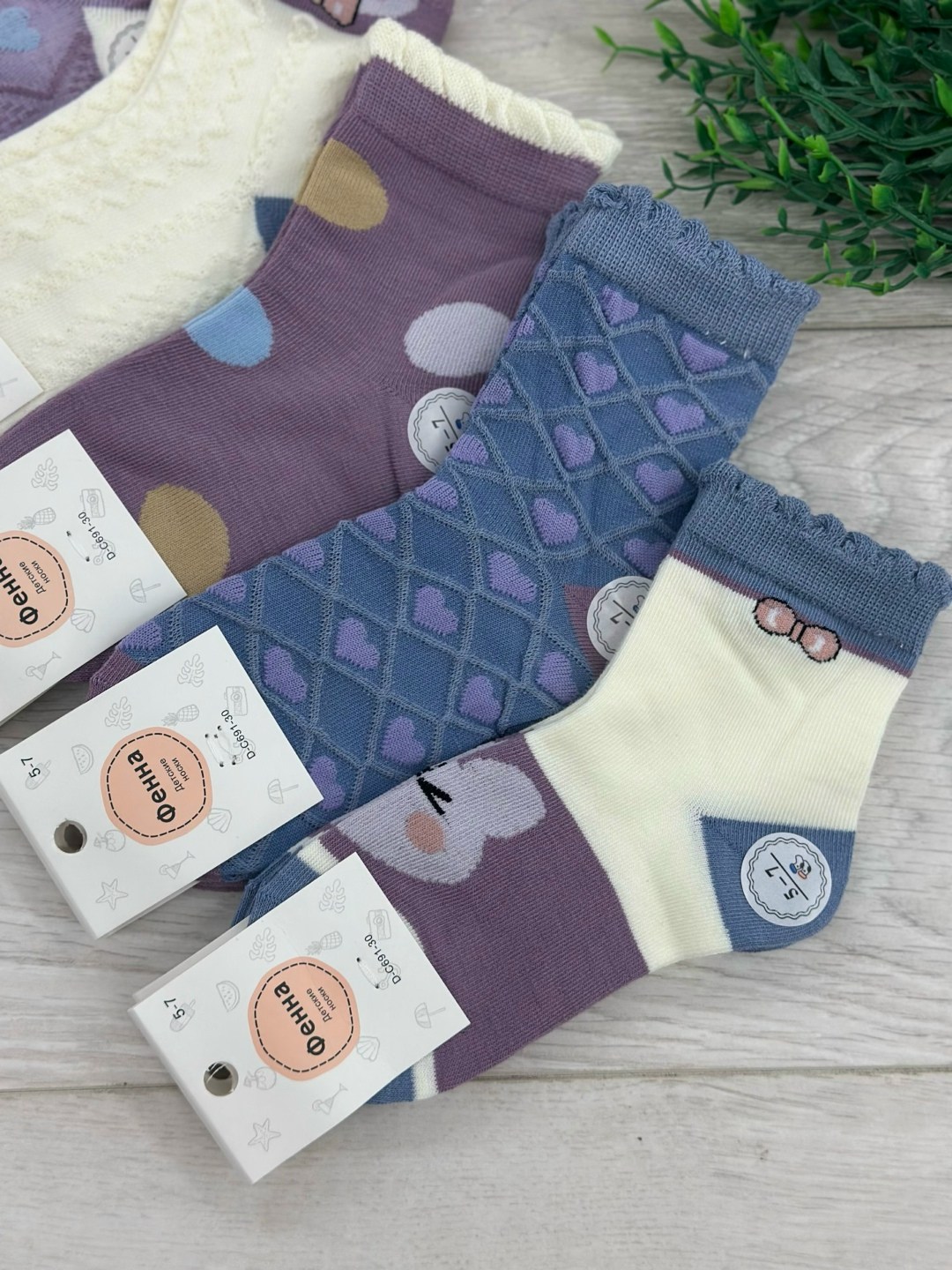 носки детские с,детские носки для девочек,носки для девочек,носочки детские,носки хлопковые