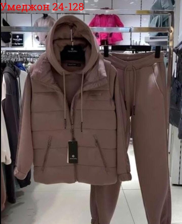 cпортивный костюм женский на флисе,костюм женский на флисе,костюм женский тройка,костюм женский спортивный тройка с жилетом утепленный,костюм тройка женский с жилетом спортивный