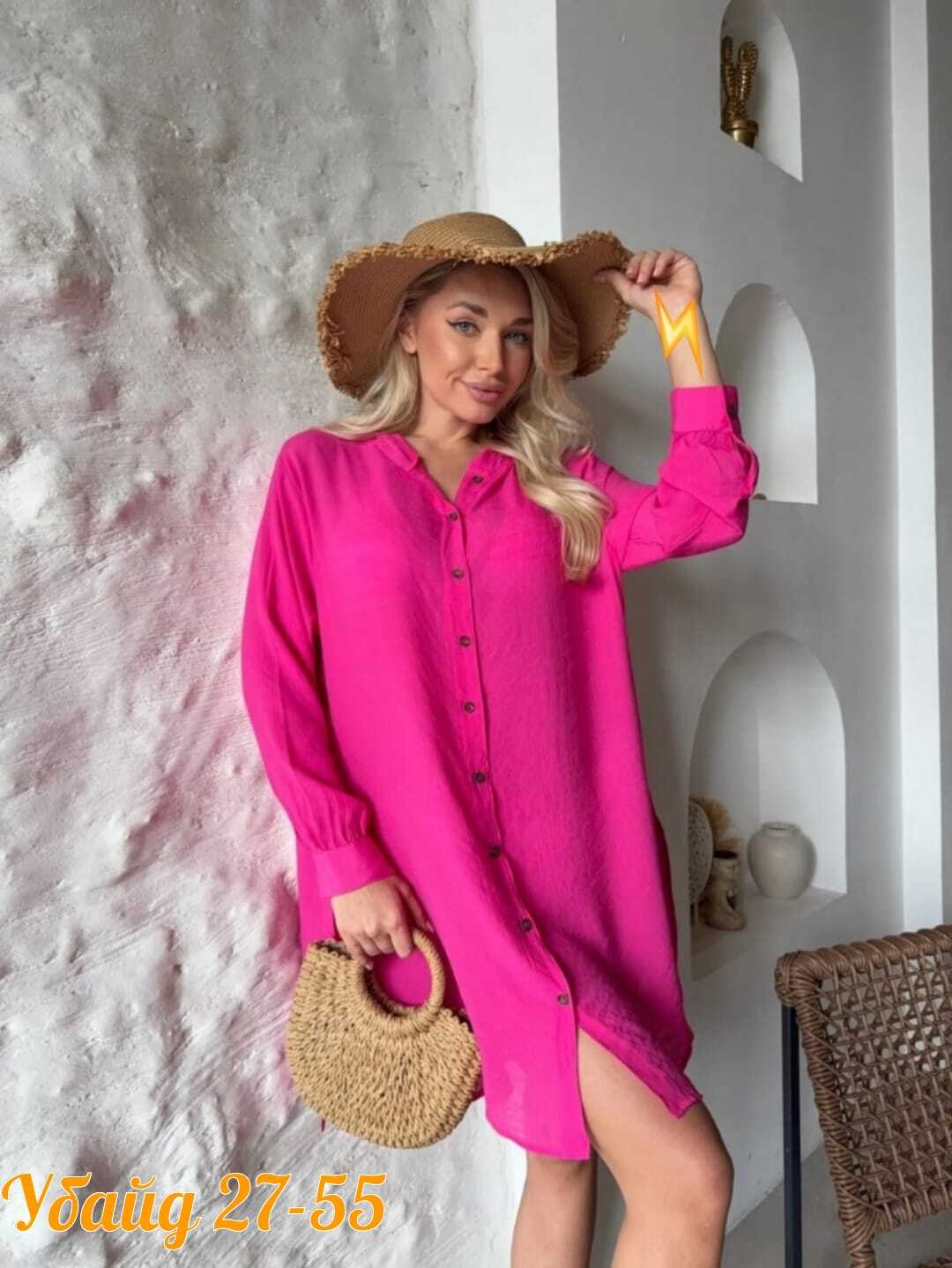 туника пляжная летняя накидка на купальник оверсайз рубашка sundresslove 215529337,туника пляжная,туника пляжная женская с капюшоном,туника с капюшоном женская для пляжа,туника пляжная летняя накидка