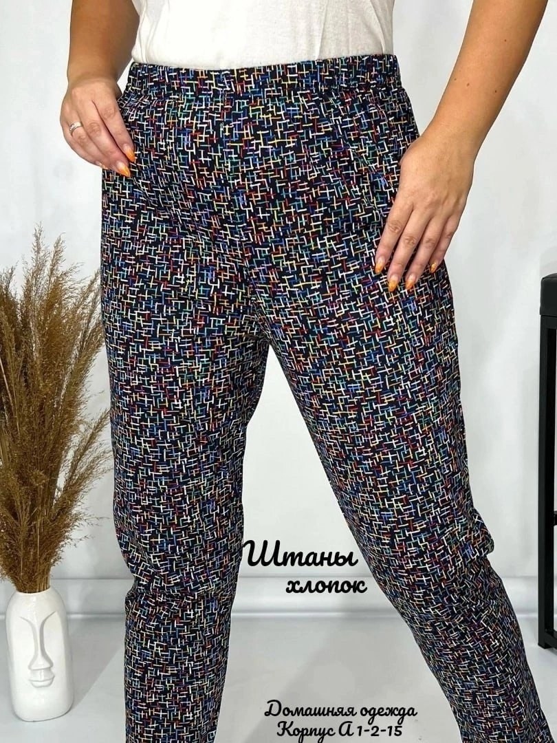 штаны женские,штаны домашние женские,штаны штапельные летние,летние штаны женские,летние брюки