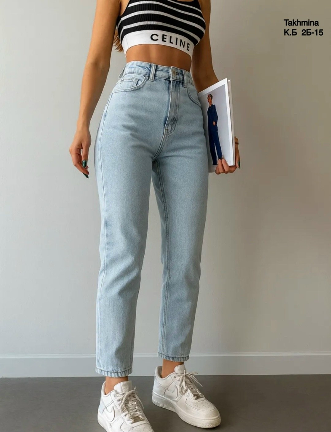 джинсы женские,джинсы мом,джинсы модные,мода стиль
