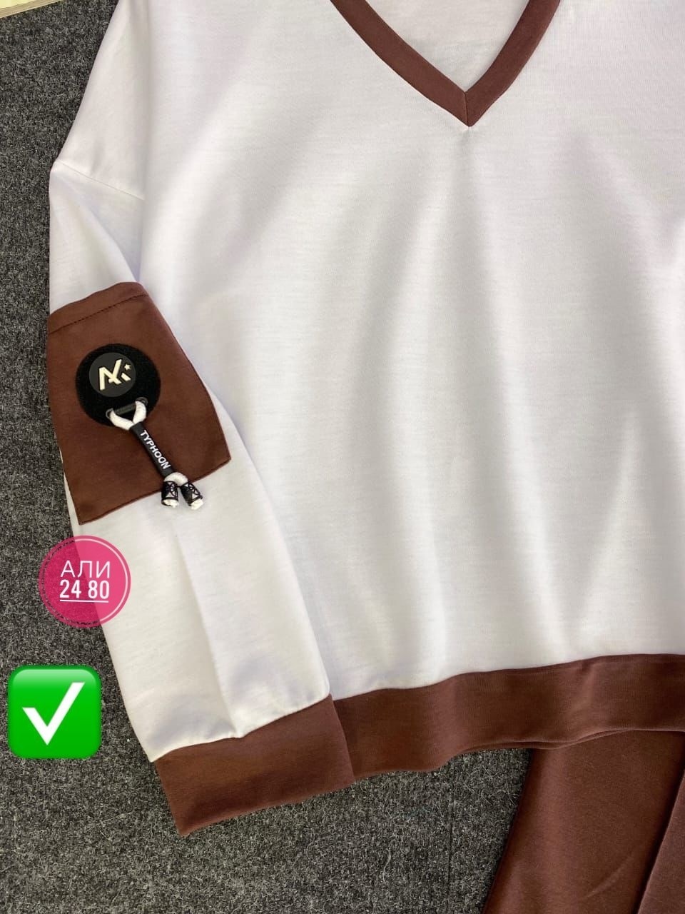 спортивные костюмы женские больших размеров ,костюм женский,спортивный костюм женский,костюм спортивный женские спортивные костюмы,трикотажные костюмы