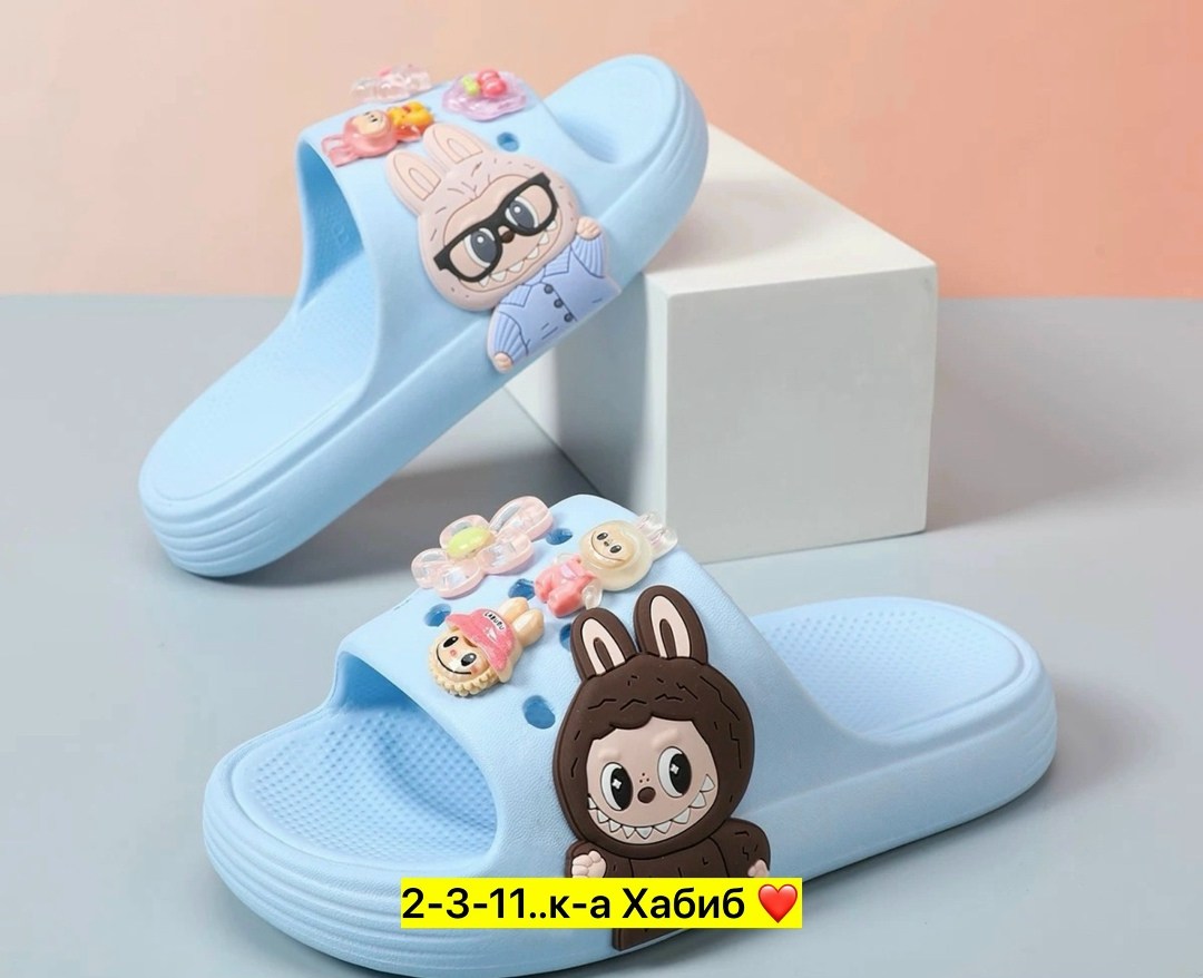 шлепанцы детские,,тапочки детские,тапочки для девочек,летние тапочки