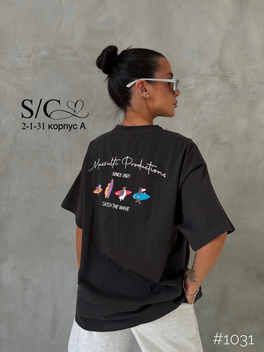 футболки женская оверсайз,футболка женская,футболки оверсайз с принтами,футболка оверсайз,футболка оверсайз trend.collection