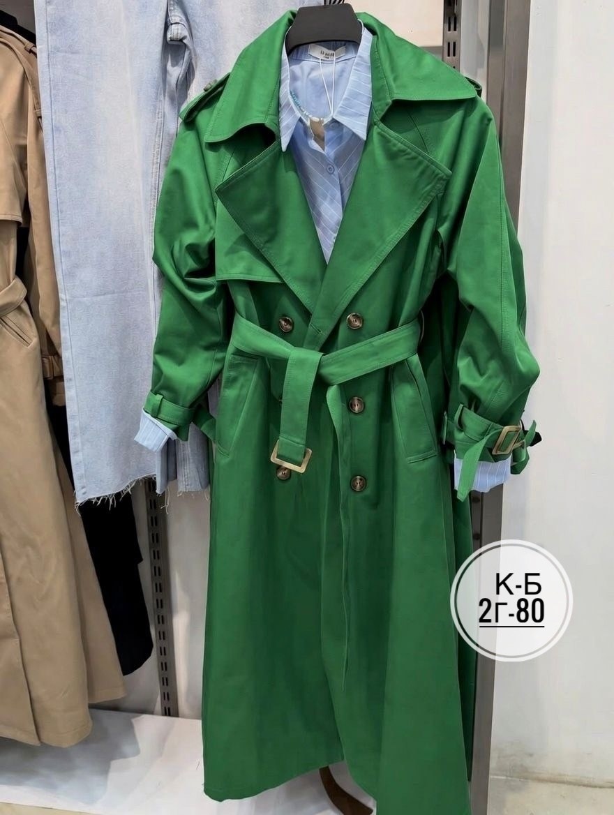 плащ женский тренч длинный,плащ тренч женский,тренч плащ,плащ женский,тренч женский