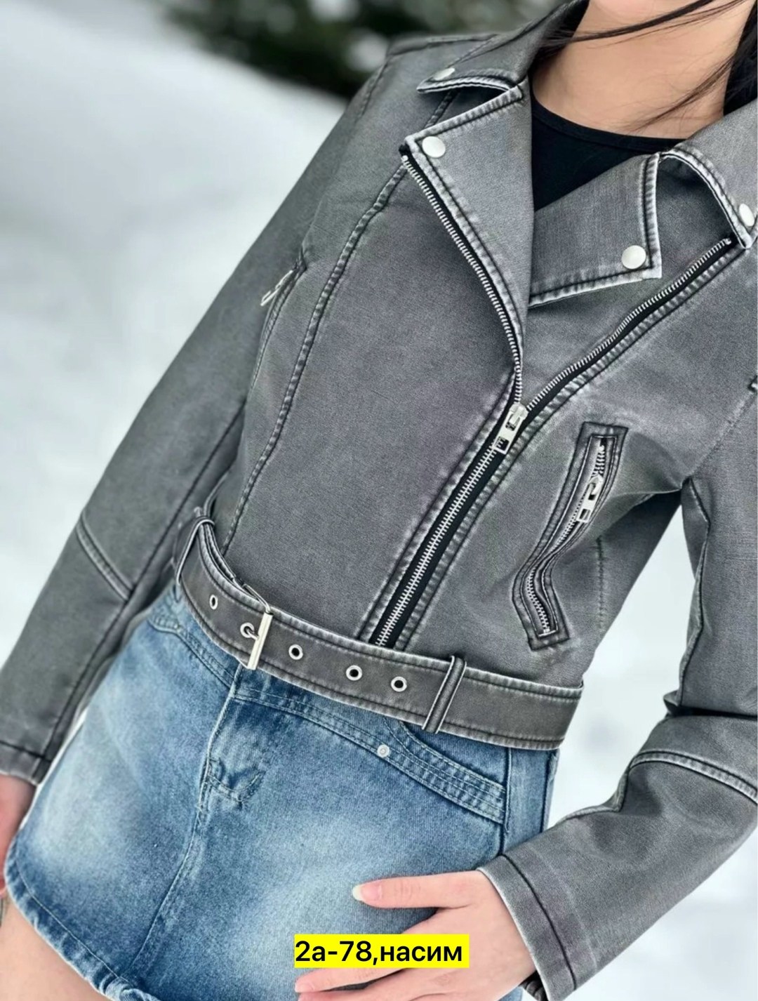 куртка женская,куртка косуха,куртка кожаная женская,легкая куртка,кожаная куртка