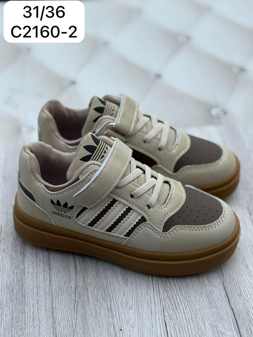 ,детские кроссовки,кроссовка детская, кроссовки,детская